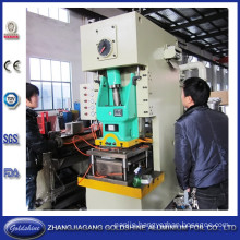 Aluminium Foil Container Machine (Mould for optional)